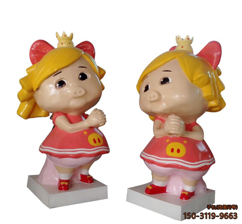 玻璃鋼菲菲公主_游樂場卡通人物雕塑