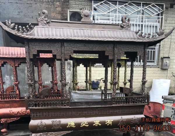 有求必應銅香爐