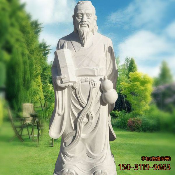 張仲景石雕像 張仲景石雕像