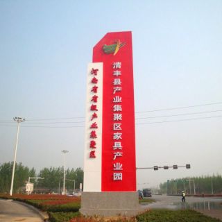 城市不銹鋼雕塑制作過(guò)程中的技術(shù)難點(diǎn)