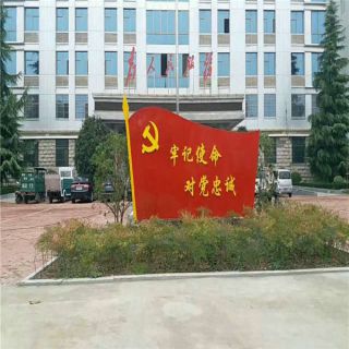 不銹鋼雕塑的優點、藝術設計理念與創新寓意