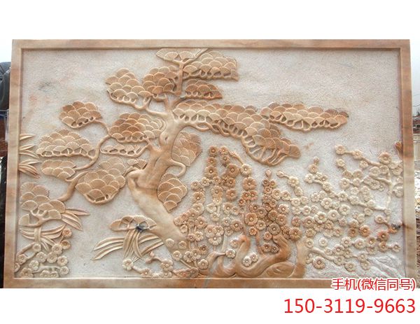 晚霞紅松樹(shù)石刻浮雕壁畫(huà)