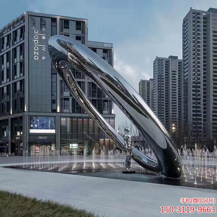 城市廣場不銹鋼環景觀