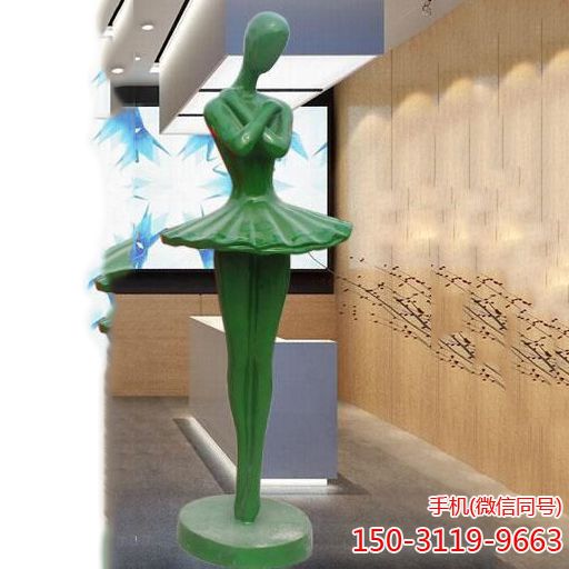 玻璃鋼跳芭蕾的人物形體雕塑