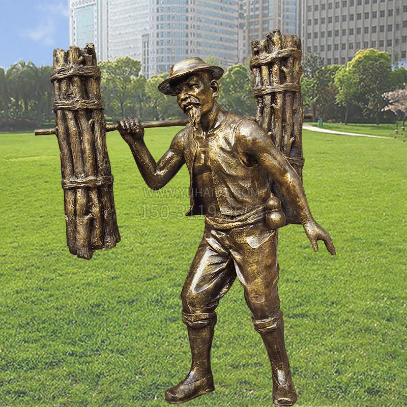 挑柴--農耕雕塑