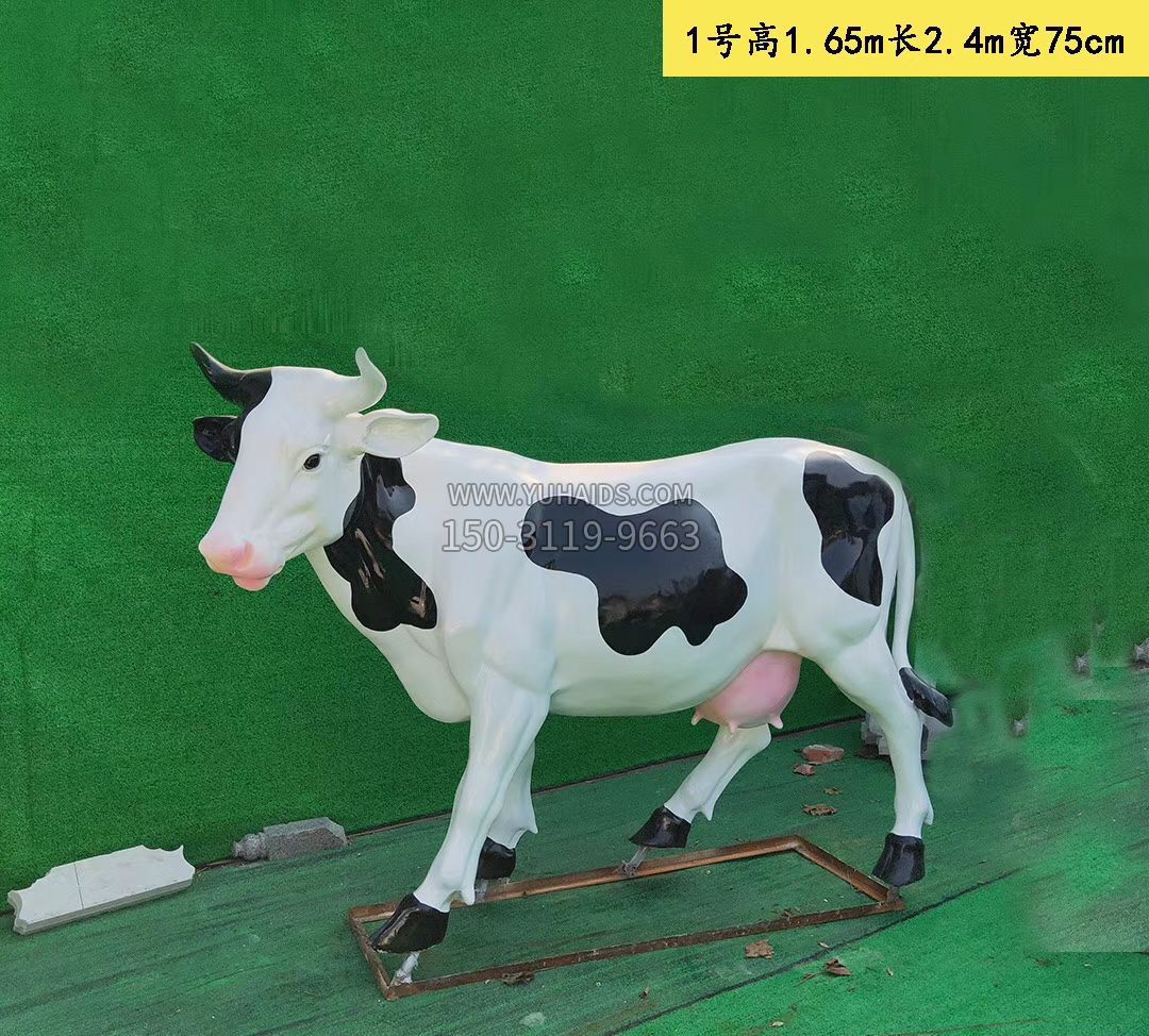 玻璃鋼仿真奶牛 公園廣場園林景觀動物擺件 玻璃鋼仿真奶牛 公園廣場園林景觀動物擺件