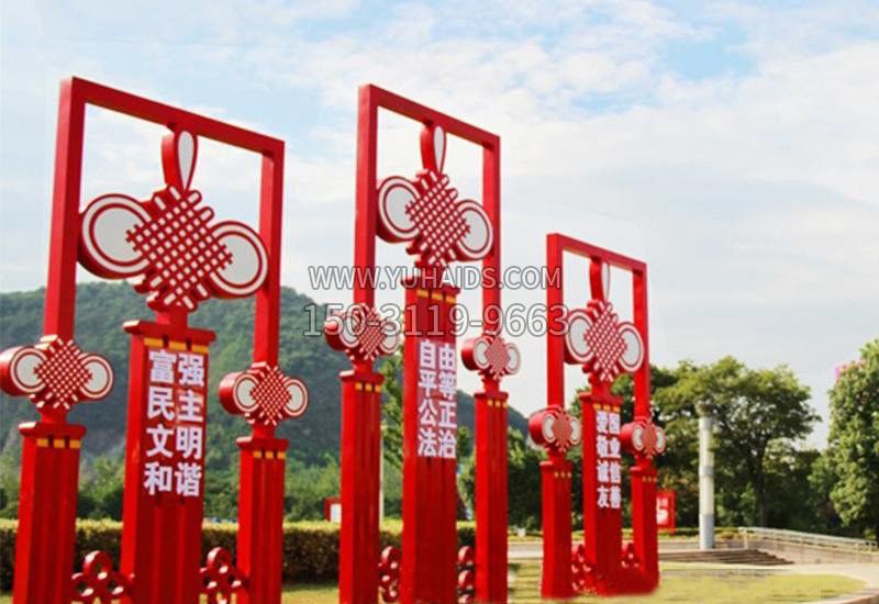 不銹鋼城市中國結社會主義核心價值觀雕塑 不銹鋼城市中國結社會主義核心價值觀雕塑