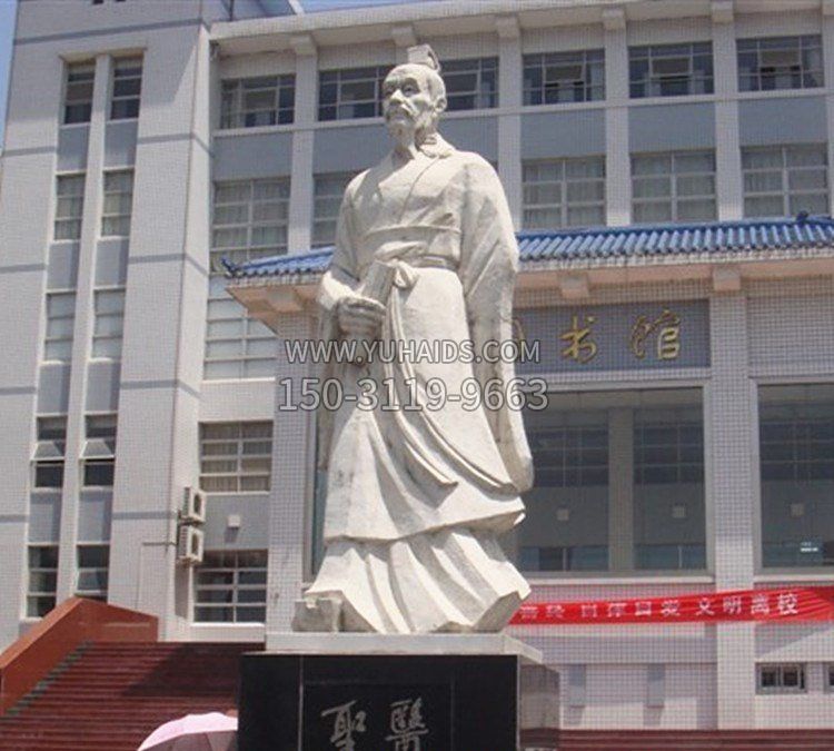 醫圣張仲景石雕 醫圣張仲景石雕