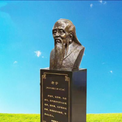老子名人胸像銅雕的作用是啥?