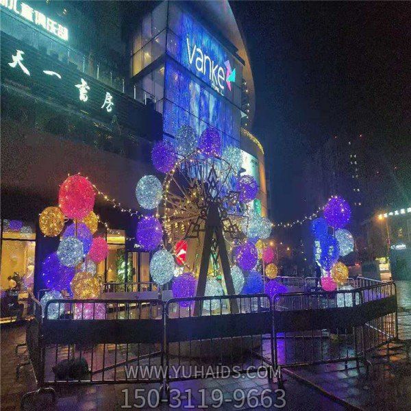 廣場(chǎng)戶外裝飾不銹鋼發(fā)光鏤空球亮化雕塑