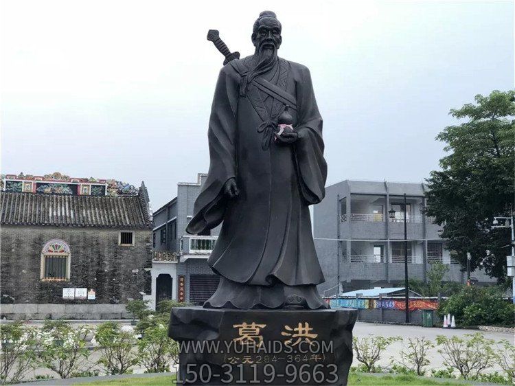 校園景區玻璃鋼仿銅人物葛雕塑