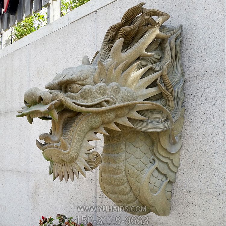 庭院小區創意墻面上的大理石石雕龍雕塑