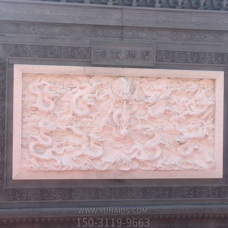 大理石浮雕創意盤龍雕塑