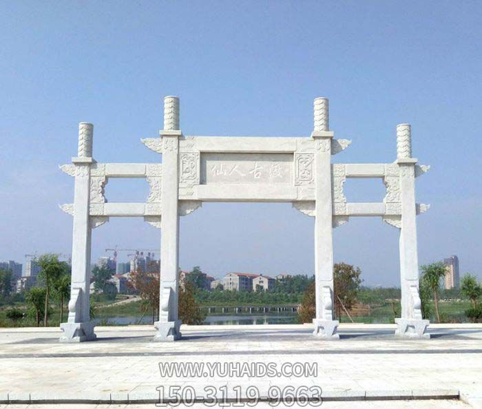 公園景區漢白玉三門石柱牌樓石雕雕塑