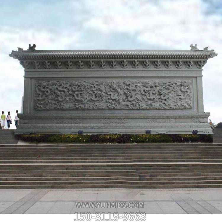 企業庭院迎門墻裝飾青石浮雕照壁龍壁雕塑