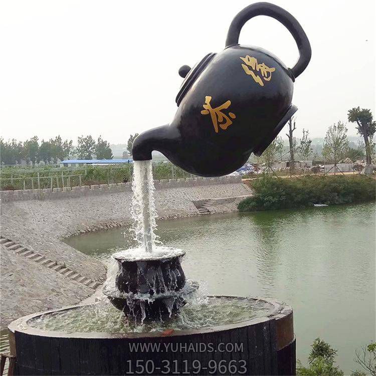 戶外草坪玻璃鋼仿銅流水擺件天壺雕塑