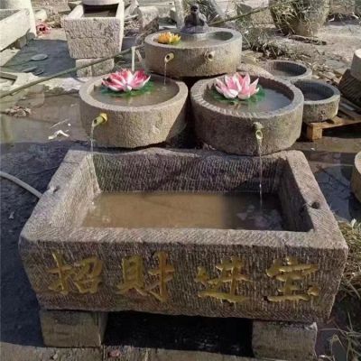 招財進(jìn)寶石磨盤石槽流水組合擺件