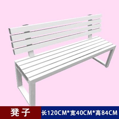 椅子雕塑-公園不銹鋼噴漆烤漆白色長(zhǎng)椅雕塑