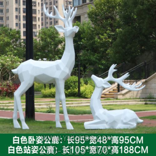 小區園林擺放玻璃鋼抽象幾何鹿景觀雕塑