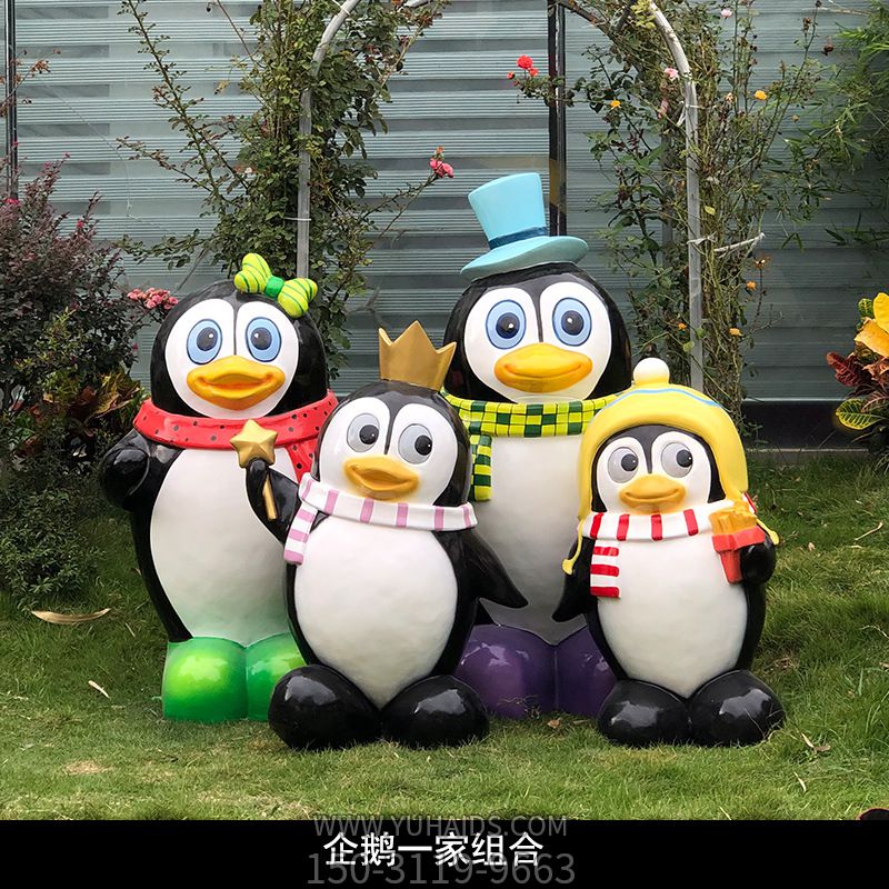 公園創意玻璃鋼多彩企鵝雕塑