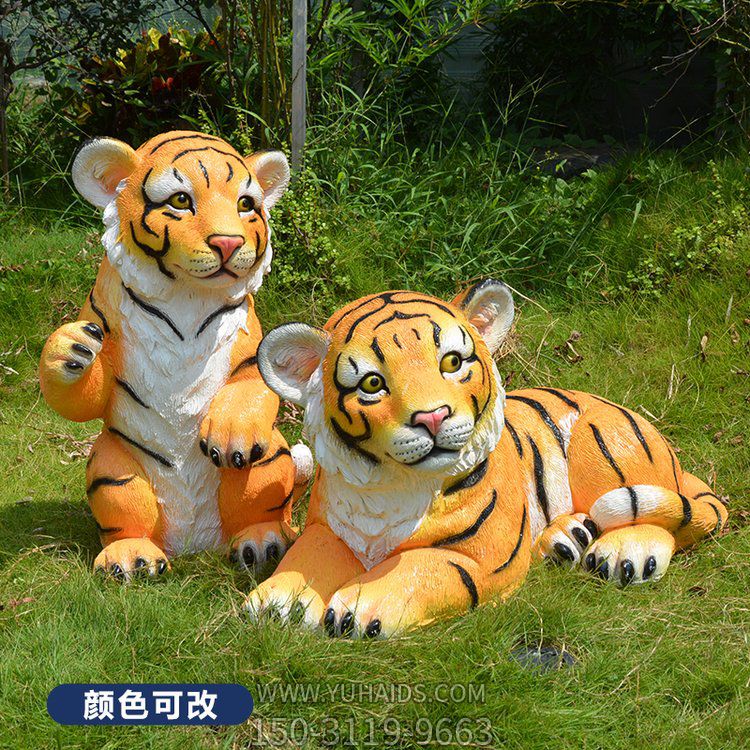 玻璃鋼仿真可愛(ài)老虎，彩繪老虎雕塑