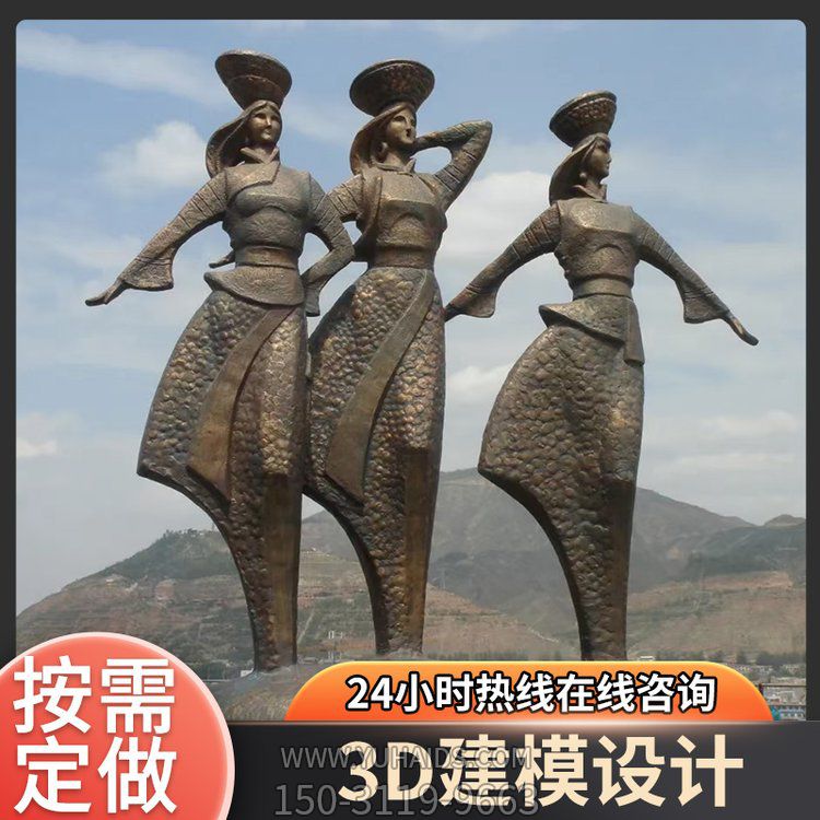 景區裝飾玻璃鋼大型景觀標志性人像擺件D建模設計雕塑