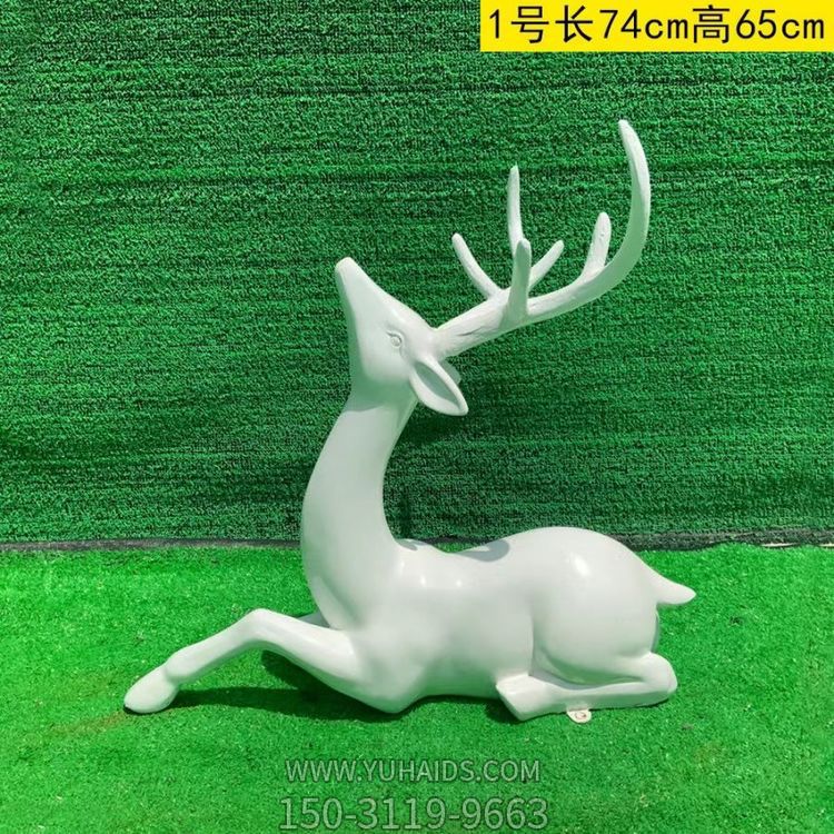 白色的梅花鹿，臥姿，仰頭，可上色雕塑
