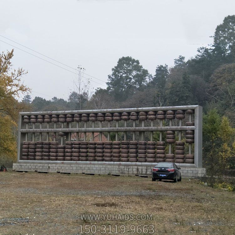 戶(hù)外廣場(chǎng)大型不銹鋼創(chuàng)意算盤(pán)雕塑