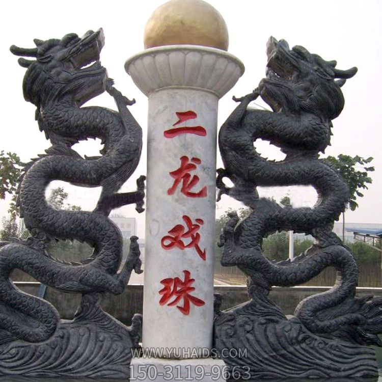 企業(yè)戶(hù)外不銹鋼仿銅二龍戲珠龍雕塑