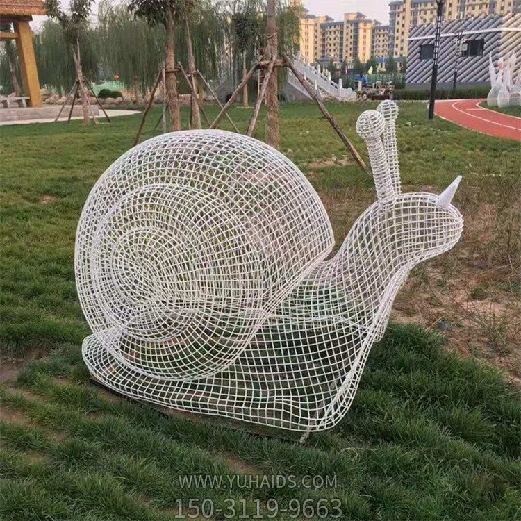 不銹鋼鏤空創(chuàng)意園林景區(qū)金屬網格蝸牛雕塑
