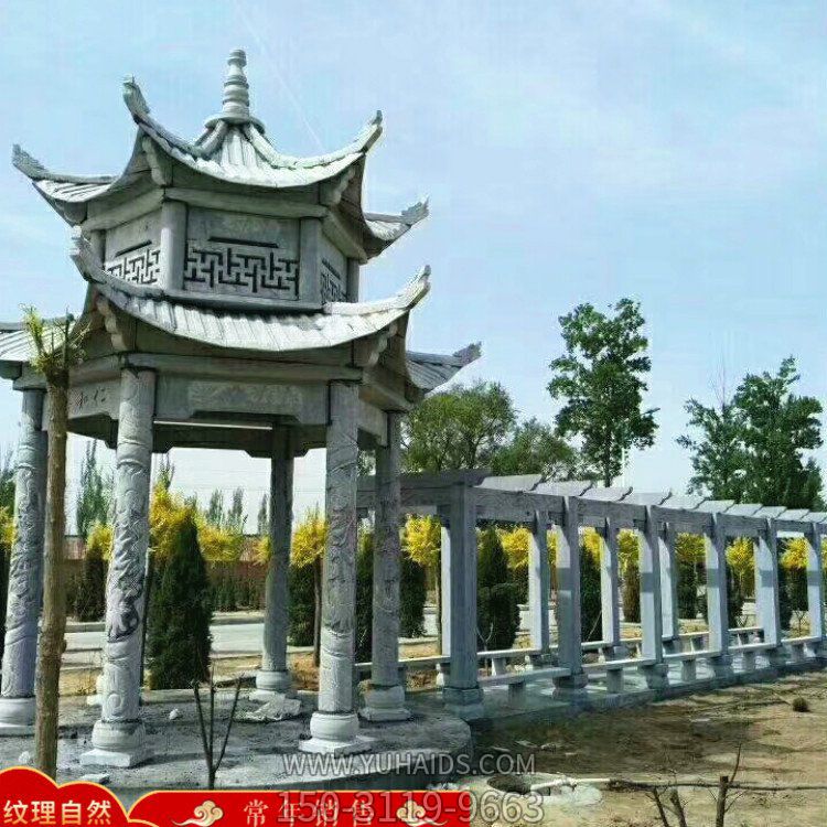 戶(hù)外園林景觀大理石石雕雙層涼亭雕塑