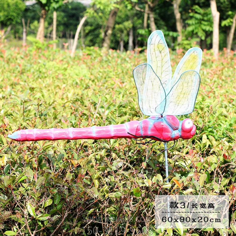 學校街邊花池擺放創(chuàng)意玻璃鋼蜻蜓雕塑