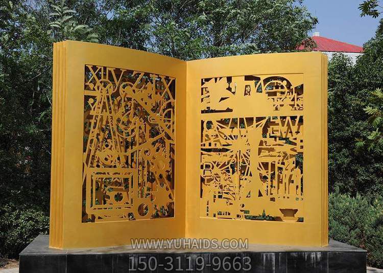 戶外園林不銹鋼鏤空創(chuàng)意書(shū)籍雕塑