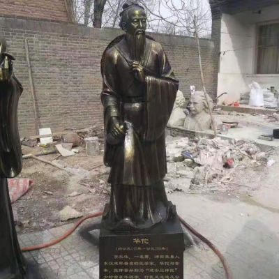 醫院擺放玻璃鋼仿銅華佗雕像