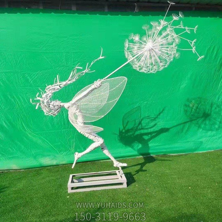 園林小區(qū)不銹鋼鏤空蒲公英人物發(fā)光景觀(guān)小品雕塑