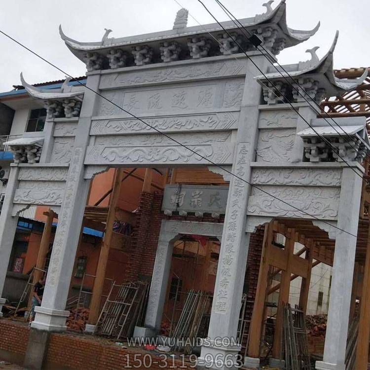 大理石戶(hù)外園林景觀牌坊雕塑