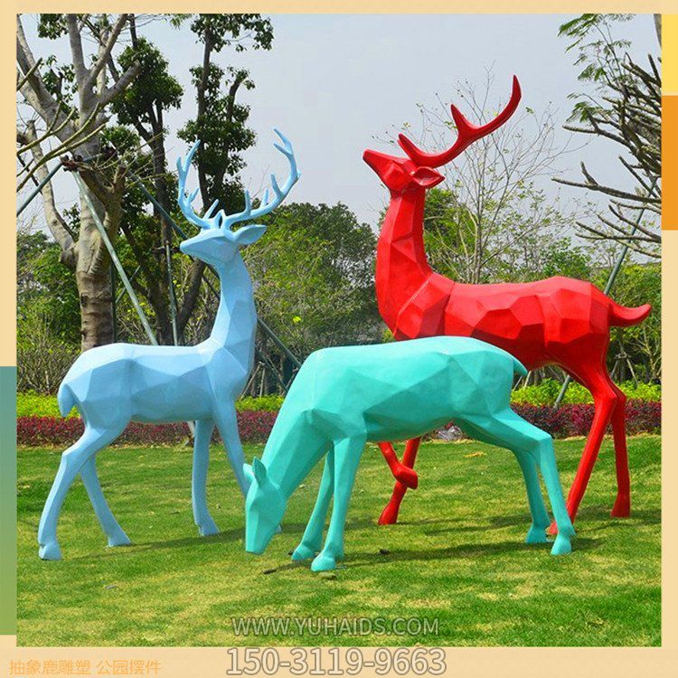 玻璃鋼梅花鹿，幾何形塊面抽象動物雕塑