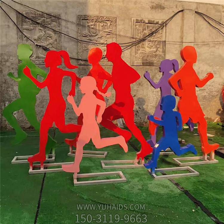 不銹鋼剪影跑步運動人物學校街道裝飾宣傳小品雕塑