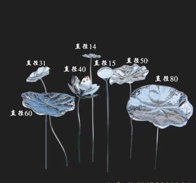戶(hù)外不銹鋼鏡面荷花雕塑