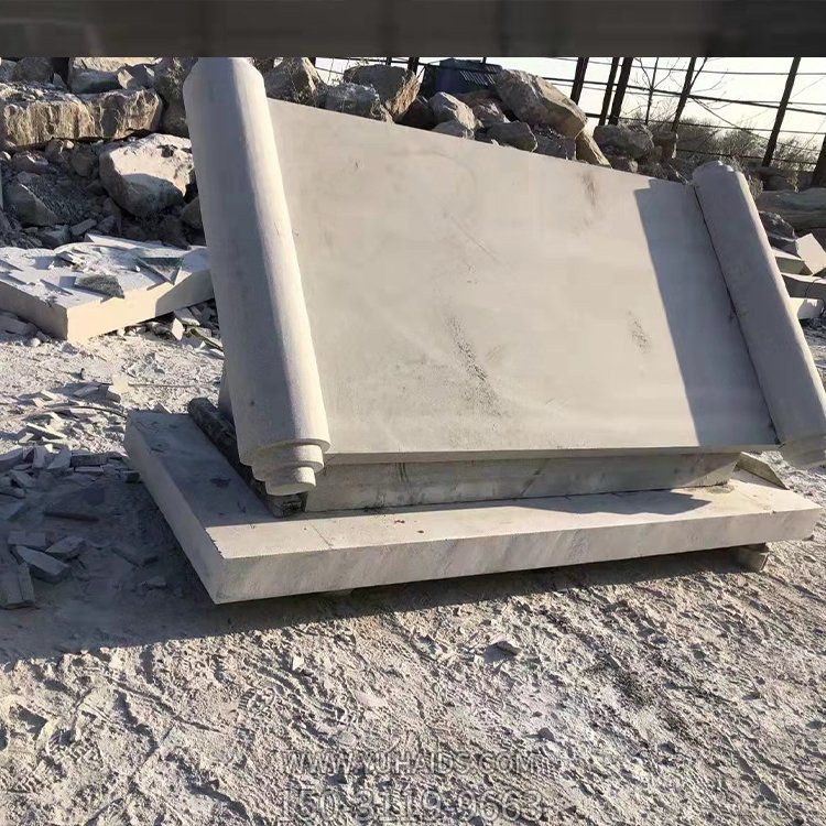 大理石書(shū)本書(shū)籍戶外景觀雕塑