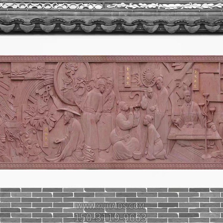 庭院浮雕 石雕創(chuàng)意照壁雕塑