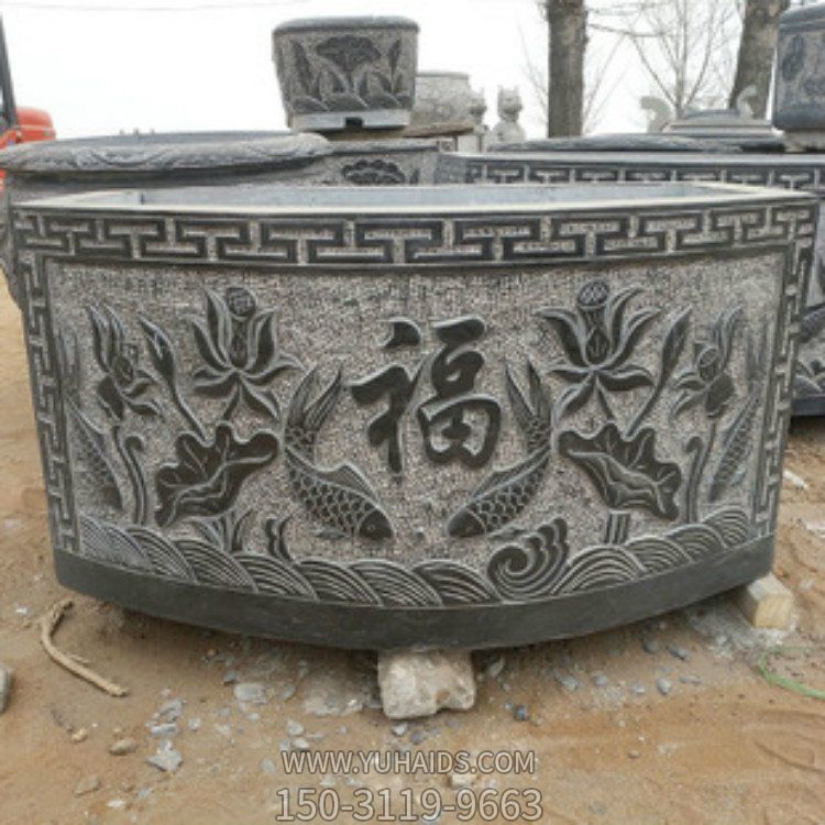 青石浮雕荷花鯉魚福字長(zhǎng)形養(yǎng)魚水缸體院擺件雕塑