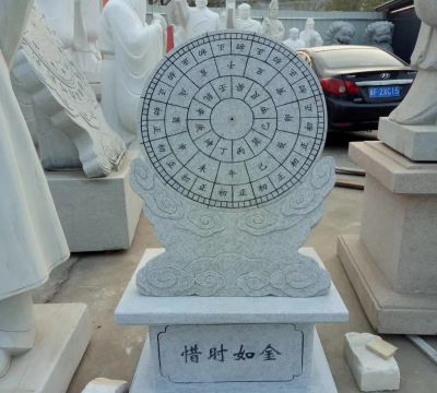 砂石石雕惜時如金日晷雕塑