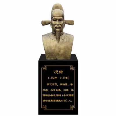 銅雕戶外園林景觀胸像人物雕塑