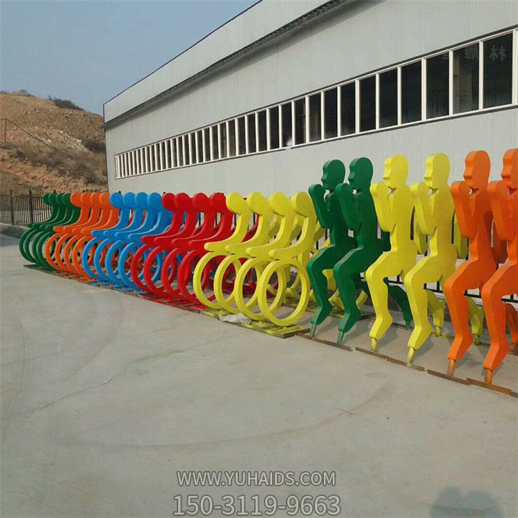 校園體育運(yùn)動(dòng)場所不銹鋼彩繪抽象騎自行車的人物景觀雕塑