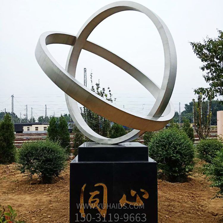 園林廣場不銹鋼創意抽象景觀雕塑