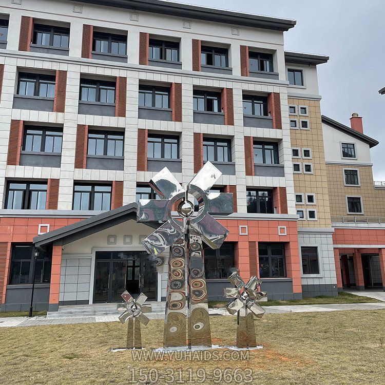 校園廣場創意不銹鋼景觀擺件雕塑