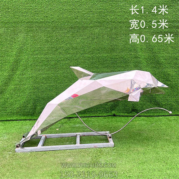 不銹鋼海豚，塊面海豚雕塑