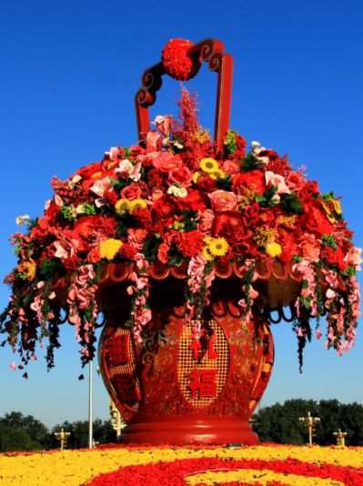 戶(hù)外廣場(chǎng)大型景觀國(guó)慶花壇大花籃雕塑