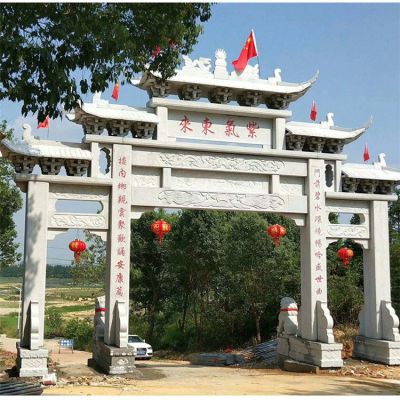 紫氣東來漢白玉牌樓，三間四柱石雕牌樓